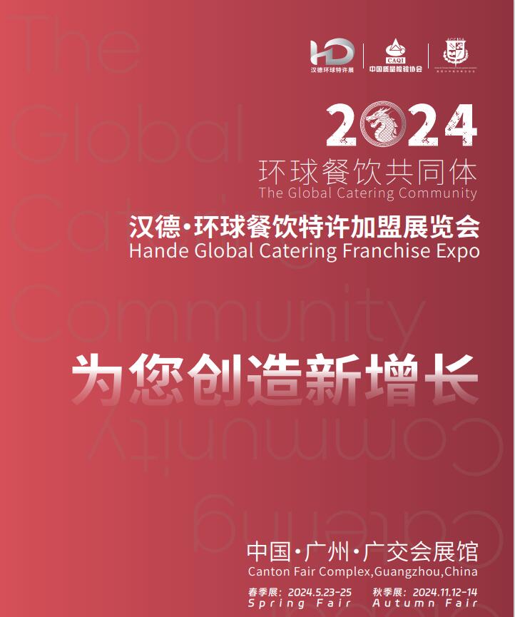 QQ截圖20231120121227.jpg