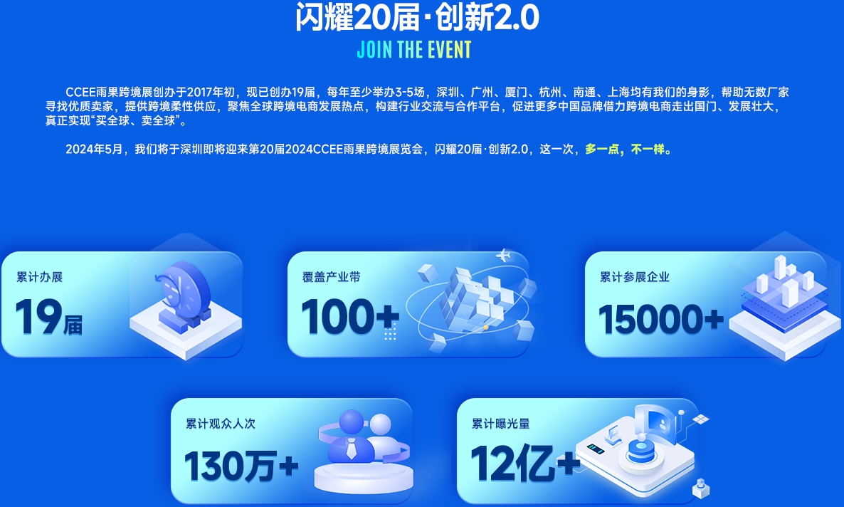 微信截圖_20231201151136.png