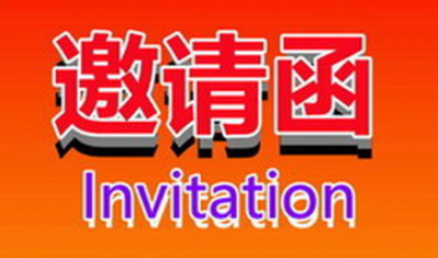 2025中國(西部)國際/交通基建/施工機(jī)械/智能裝備展覽會(huì)