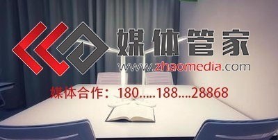 【媒體管家】2022國內(nèi)IT科技類媒體邀約、新聞發(fā)布渠道清單大全