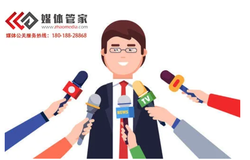 【媒體管家】2023企業(yè)新聞發(fā)布會(huì)如何邀請媒體記者？