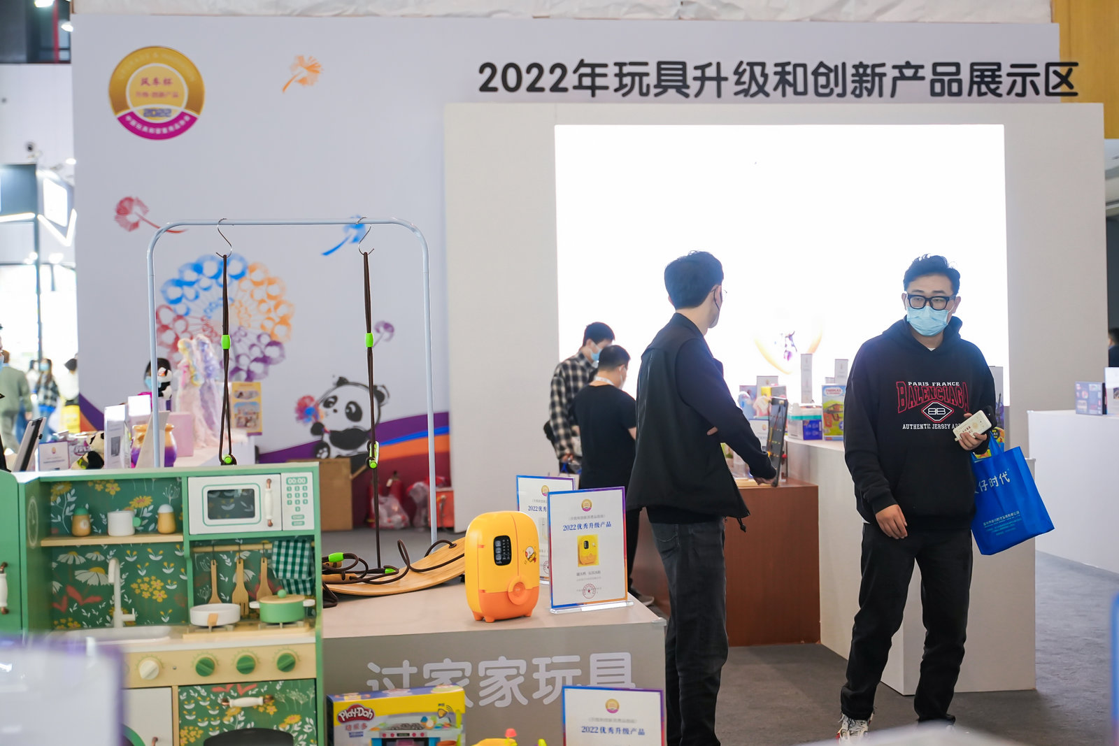 2023年上海母嬰展覽會 10月17日-19日