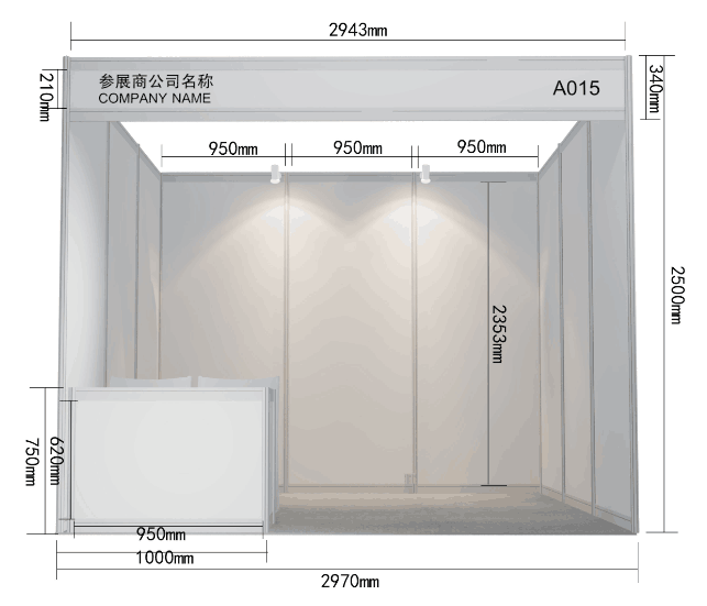 2023佛山制冷展2023南方暖通空調(diào)低碳制冷展覽會